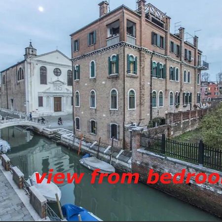 Susy Biennale Apartment - Canal View And Garden Venice Luaran gambar